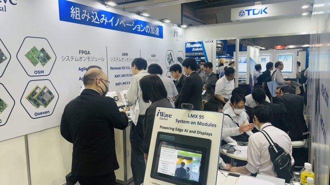 JAPAN IT Week_iWave_IMG001