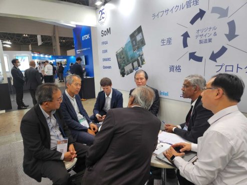 JAPAN IT Week_iWave_IMG002