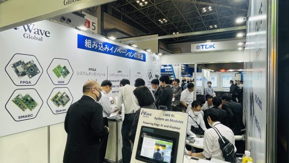 JAPAN IT Week_iWave_IMG003